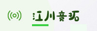 极速联盟