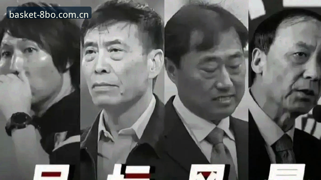 终身禁足 vs 五年禁足：8博体育官网老用户用BO安卓版下载功能详解复盘足协第三批罚单